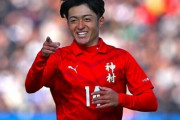 「高校の試合はまるでプロ」海外記者がハイレベルな選手権に驚愕「日本は今、間違いなく最高のサッカー国だ」