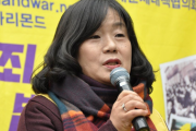 【話題】韓国、混乱　「尹美香は慰安婦に謝罪しなさい！　国会議員を辞めて、韓国民に謝罪しなさい！」