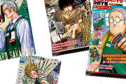 『SAKAMOTO DAYS』カードウエハースが発売決定！原作の美麗イラストを使用した全28種「南雲絶対当てる」