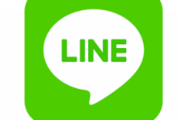 LINE「通話無料だぞ」←こいつが携帯業界に与えた打撃ってヤバいよね