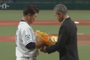 イチローってなんで松坂の事好きなん？？
