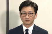 日テレの福田社長､国分太一氏と代理人に強い不信感｢不信感を持たざるを得ないふるまいを続けています｣｢答え合わせをするまでもない｣