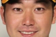 阪神ユニの山本泰寛ｗｗｗｗｗｗｗｗｗｗｗｗｗｗｗｗｗｗｗｗｗｗｗｗ