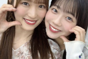 【STU48】りこち、みほりん＆あんPと再会する🥰🍡🅿️【#工藤理子 #田中美帆 #川又あん奈】