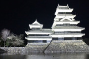 国宝「松本城」でレーザーマッピング…冬季の観光誘客を図る！