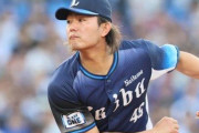 【野球】西武　人材流失が止まらない球団文化　来季は二枚のエースを同時に失う可能性…　どこかで歯止めをかける「文化大革命」が必要