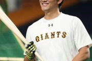 来季にもFA権を取得する巨人・小林、大型契約へ　原監督自らがフロントに直訴