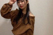 【画像】SKE48 中坂美祐ちゃんまであざとい写真を・・・