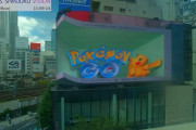 【ポケモンGO】クロス新宿ビジョンでポケモンGO！周辺に猫ポケモンが出現！？