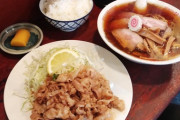 【迷惑行為】注文したラーメンと一緒に持参した白米を食べていたら注意を受けました。注文はしているし、文句を言われる筋合いはないと思うのですが…。