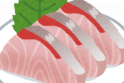 【朗報】最も美味い刺身、サンマに決まる！！