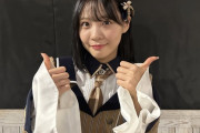 SKE48チームE 浅井裕華が活動再開