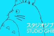 【朗報】宮崎駿の新作、３年かけて遂に「36分」完成