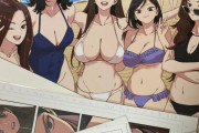 【画像】水着の描き方で、作者の性別がバレることが判明