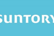 サントリーさん「もうチ○ントリーとは言わせない」早速火消し開始でＣＭに変化ｗｗｗｗｗｗ やはり大ダメージを受けていたｗｗｗｗｗ