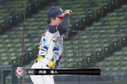 西武與座、7回無四球無失点8奪三振の快投！