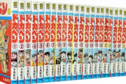 漫画『ドカベン』で学べる“超難解”野球ルール！ノムさんも唸った緻密な描写とは？