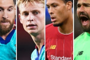 2019年『FIFA/FIFProワールドイレブン』決定！ デリフト、デヨングが初選出...Rマドリーから最多の４人選出