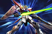 ウィングガンダムゼロってあるやん