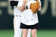 【芸能人】橋本環奈さん、始球式で思わず「女立ち」してしまい無事炎上
