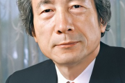 【悲報】小泉純一郎（78）、めっちゃおじいちゃんになる