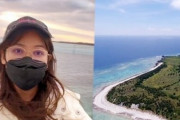 中国女性「沖縄の島を購入」に中国SNS「領土増えた」「尖閣諸島も買おう」と反応