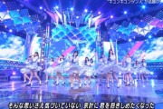 日向坂46メンバーがスカートの下に履いてる画像まとめ！