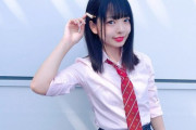【SKE48】JC 大谷悠妃が逆コスプレでJKの格好に！