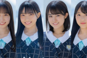 【STU48】2.5期研究生、1月5日(金)『ヴェートーベンLIVE配信～STU48 2.5期研究生特番～』に出演決定🎵