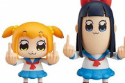 【画像】ポプテピピックさん、あの騒動をネタにしてしまうｗｗｗｗｗｗｗｗｗｗｗ