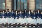 【櫻坂46】もう2年前... 3期生、加入当時の情報解禁スケジュールがこちら