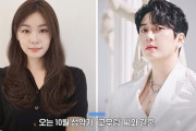 韓国人「フィギュアクイーンのキム·ヨナさんが、10月に結婚！お相手は声楽家のコ·ウリム氏」　韓国の反応