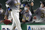 阪神　途中交代の梅野は右脇腹の張り　都内の病院で受診
