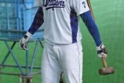 【中日】根尾さん、ハンマー打法を修得へ