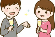 【衝撃】結構モテるワイが2年婚活した結果ｗｗｗｗｗ