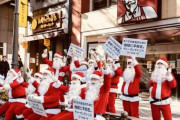 【悲報】動物愛護団体「クリスマスにKFCを喰うな！」→AFPが世界中に拡散
