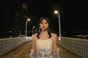 【乃木坂46】センターは遠藤さくら🌸　37thシングル「歩道橋」作曲は杉山勝彦！！