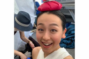 浅田真央、新たな挑戦を宣言！  …画像投稿でファン「めちゃめちゃ気になる」…　