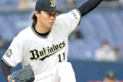 山崎福也、６回３安打無失点「立ち上がりを抑えられたことがいい結果に」