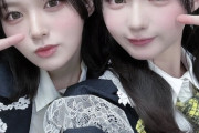 【≒JOY】市原愛弓＆江角怜音、最強ツーショット💕