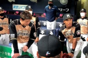 【動画】日本ハムさん、ベンチの雰囲気がヤバい【万波】