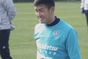 秋野央樹、電撃移籍の真実。なぜ愛するV・ファーレン長崎を離れたのか