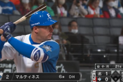【速報】アリエルマルティネス、日ハム初打席はライトフライ！