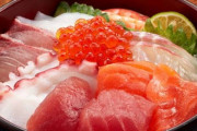 (ヽ´ん`)「魚市場に住んでるから、この海鮮丼が１０００円で食える」
