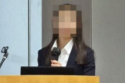 数学にすべてを捧げた女さんの半生、ワケがわからない　偏差値71高校中退→通信入学→東大入学、3年で修士→そして・・・