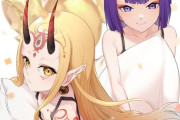 【FGO】酒呑ちゃん＆茨木ちゃんイラスト！！　部屋着の二人いいですね！！