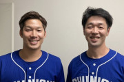 京田と阿部、最後の中日ユニでの2ショット写真がこちら