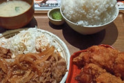 焼肉定食食べるで！！！！！