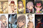 【FF14】ポーズや配色のセンスがイイ！アドベンチャラープレートのララフェルがガチで可愛すぎる…！