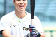 佐藤輝明が光る！侍ジャパンの練習試合での圧勝劇